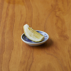 カットレモン【1個】