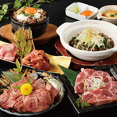 焼肉食べ放題 黒川家のおすすめ料理2