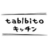 tabibitoキッチンロゴ画像