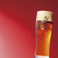 プロが管理し、注ぐ☆一番輝く瞬間の「エビスビール」