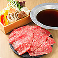 料理メニュー写真&nbsp;【牛】本日の和牛しゃぶしゃぶ 【茨城県 常陸牛 カメノコ】