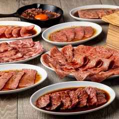 完全個室焼肉 ITADAKI 横浜駅前のコース写真