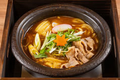 出汁香るカレーうどん