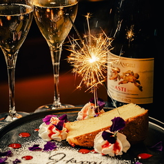 ALBERO（アルベロ）東心斎橋店の特集写真