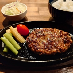 牛タンハンバーグライスセット