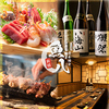 魚八 新橋店