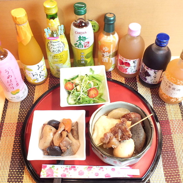 おばんざい川のおすすめ料理1