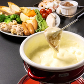 ちょいのみ食堂のおすすめ料理2