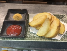 ザク切りポテトフライ