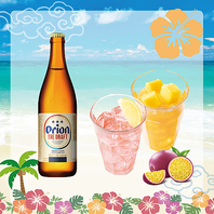 那覇国際通り本店限定のドリンクもご用意！