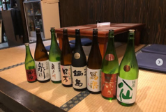 居酒屋　酒仙