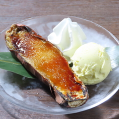 紅はるか焼き芋ブリュレ ~バニラアイス添え~