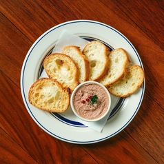 奥三河鶏のレバームース