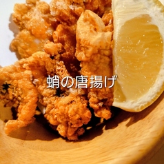 蛸の唐揚げ