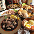 炭火とおでん えん 煙のおすすめ料理1