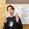 かき料理専門店 牡蠣太郎のおすすめポイント1