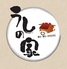 焼肉 うしの家 岡崎店のロゴ