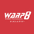 WARP8 SFカフェ&ダイナーのロゴ