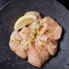 古白鶏のムネ肉のネギ塩焼き