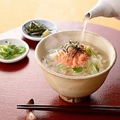 鮭茶漬け