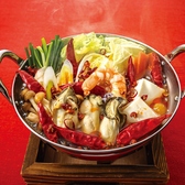 台湾小籠包 ソラリアプラザ店のおすすめ料理2