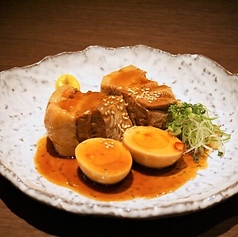 国産 豚とろとろ角煮~味玉付き~