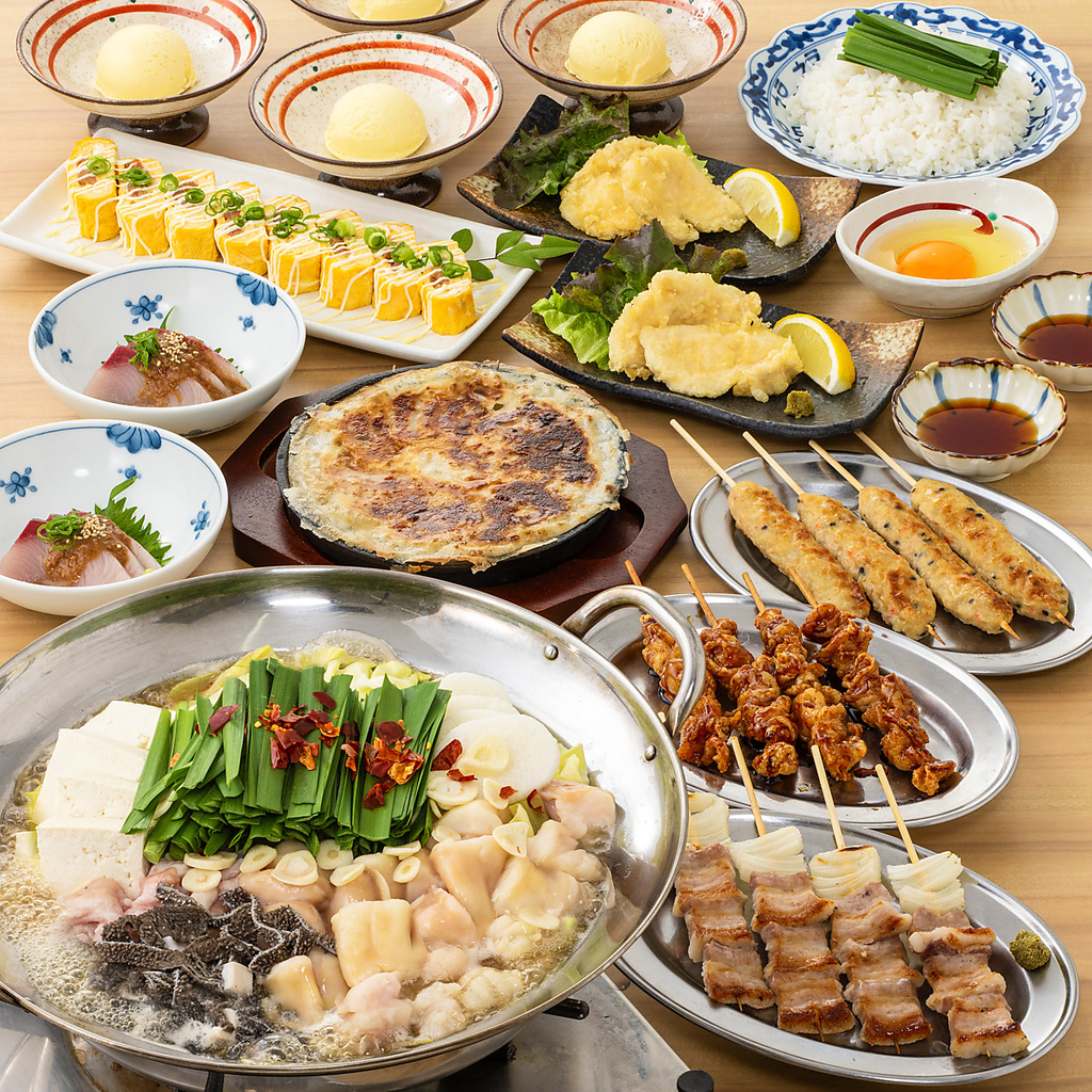 【宴会最大40名様OK☆】名物もつ鍋もご堪能頂ける、飲放付コース各種ございます♪
