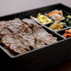 上カルビ弁当