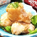 料理メニュー写真&nbsp;ムネポン唐揚げ
