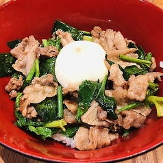 ポパイ丼／肉ピーマン丼／そぼろ丼　各