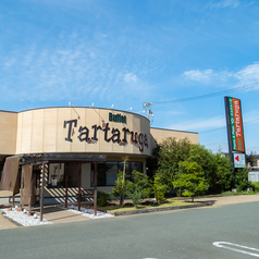 タルタルーガ 入野店の特集写真