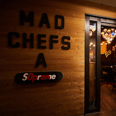 スパイス研究所 Bistro MAD CHEFs 池袋東口店の写真