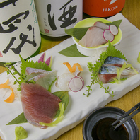 旬の新鮮な魚を仕入れ、和食らしさを際立させる