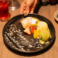 お祝いにぴったりのプレートで思い出に残るひとときを♪