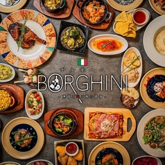 ボルギーニ 新橋店の写真