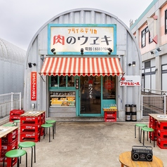 肉のウヱキ 千葉ニュータウン店の外観1