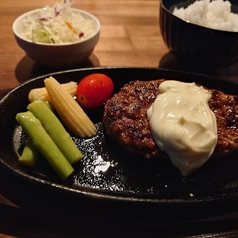 とろ～りチーズ牛タンハンバーグライスセット