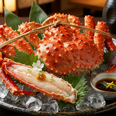 農家の慶 海浜幕張店のおすすめ料理2