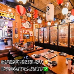 居酒屋HITOKUCHI（ひとくち）　久留米の特集写真