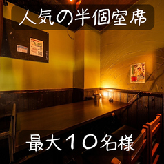 月夜のこころ。の雰囲気2