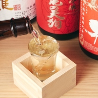 日本酒・ハイボールなどお酒も豊富にご用意。