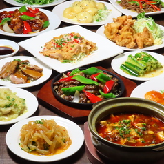 源家酒場 神田の特集写真