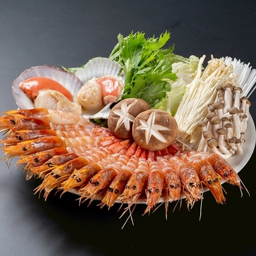 粗末 はまここのおすすめ料理1