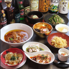辣辣麺飯 潤のコース写真