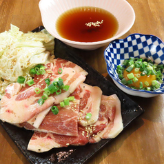 望来豚の炭すきセット