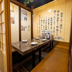 海鮮居酒屋 漁火 新橋本店の雰囲気1