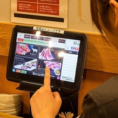 ご注文にはタブレット端末を導入致しております！割り勘表示も可能！大人数でも少人数でもスピーディーにお会計できます！