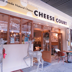 Cheese Courtの写真3