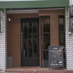 BAR umimachi バーウミマチの外観1