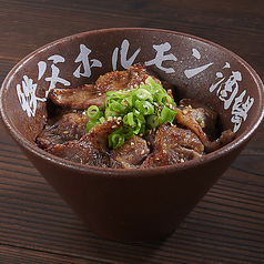 [秩父名物]豚みそ丼